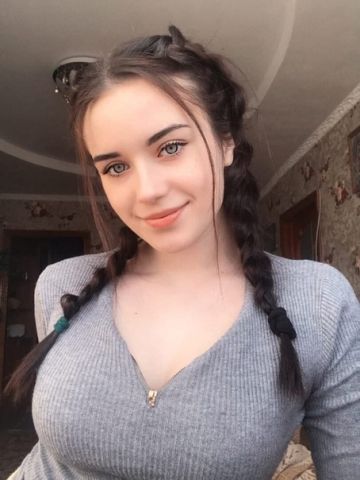 Проститутка Галя